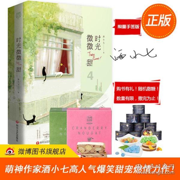 为什么在保养汽车的时候，不建议光做基础保养呢？游戏画面