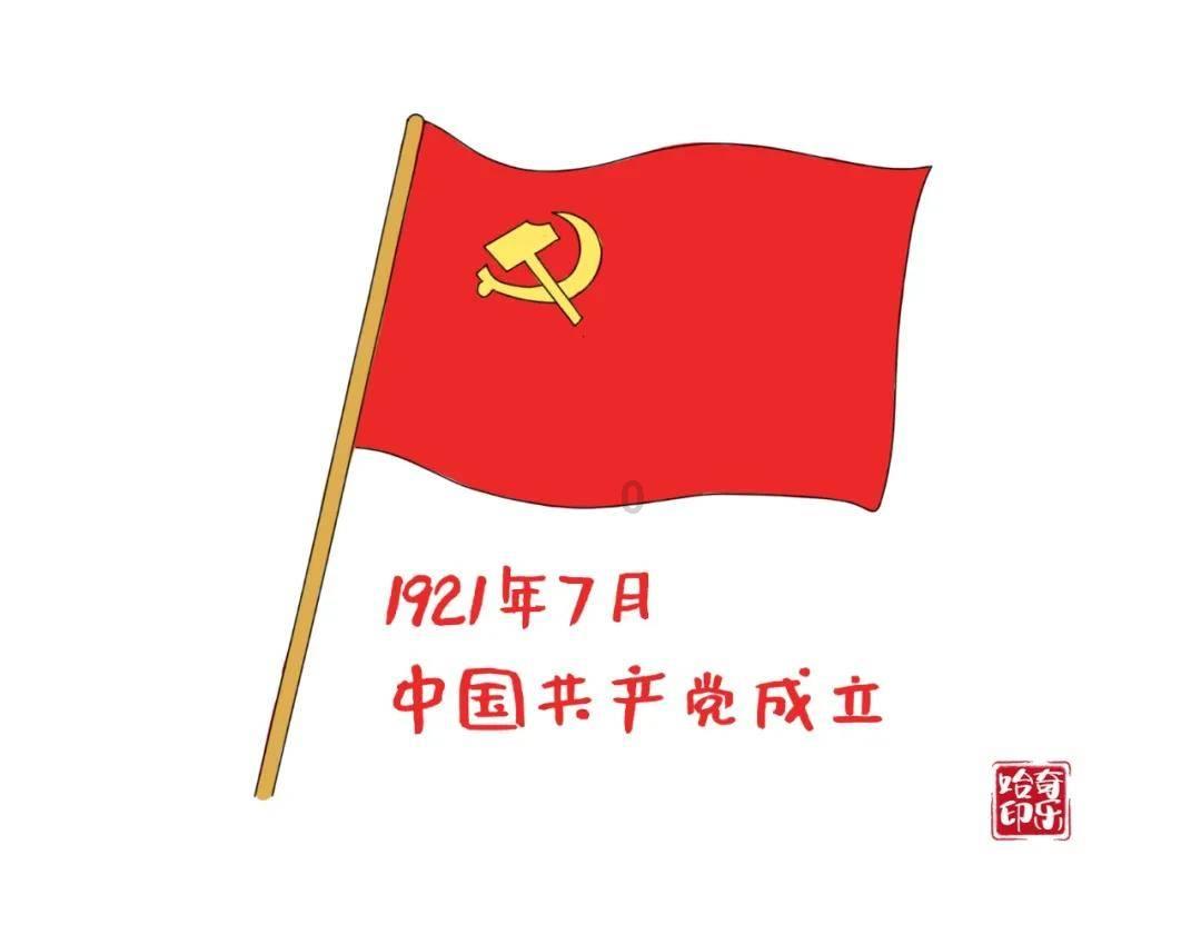 闭嘴睡觉为什么打呼噜？游戏画面