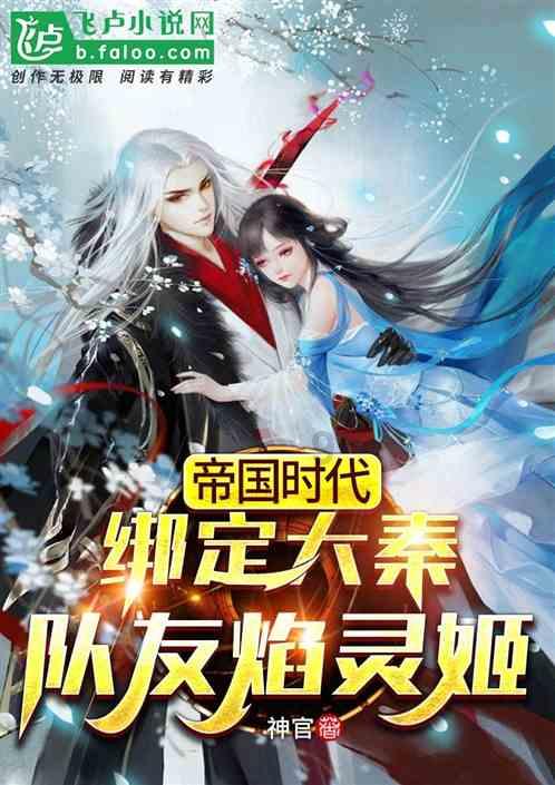 星纪元 ET首台量产车将于1月19日下线