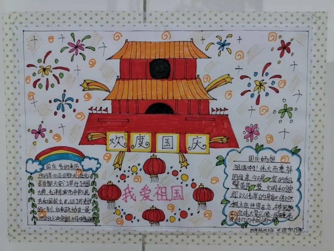 拯救吉他手男孩
