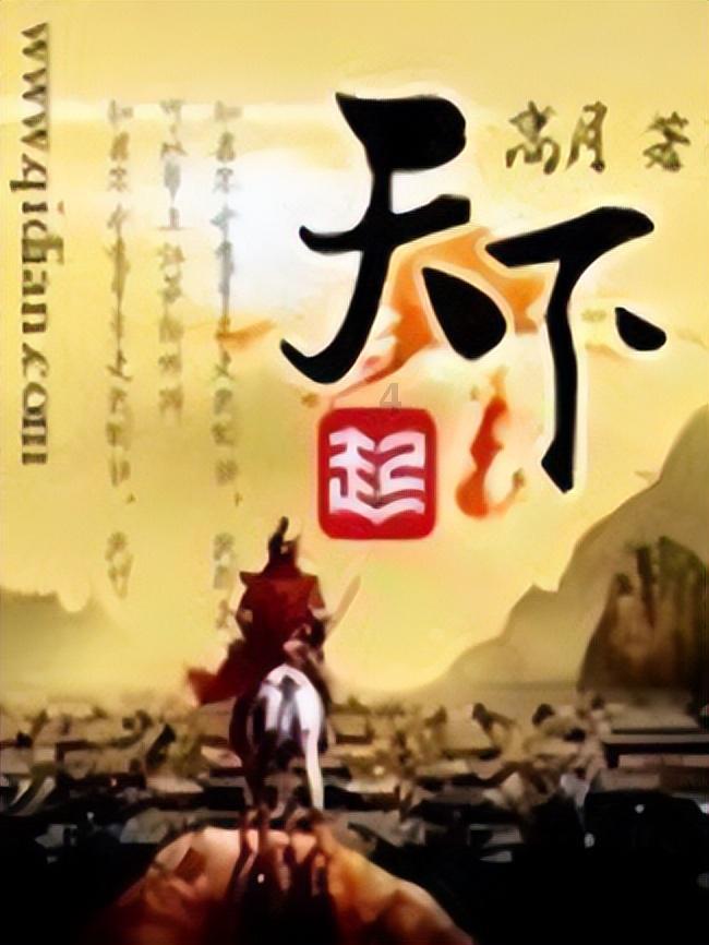 救援男孩毕业生