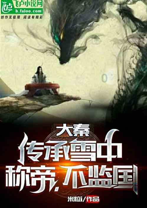 就好这一口！“宝总泡饭”升级版来啦！